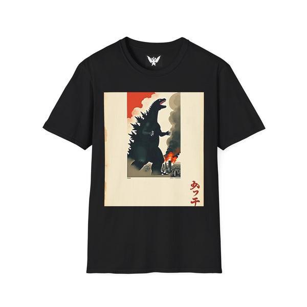 Shin Godzilla Vintage Poster Tee