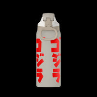 Godzilla Katakana Insulated Water Bottle 32oz