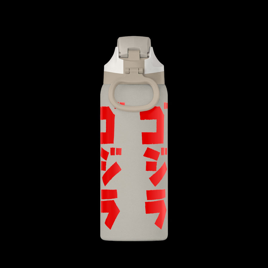 Godzilla Katakana Insulated Water Bottle 32oz