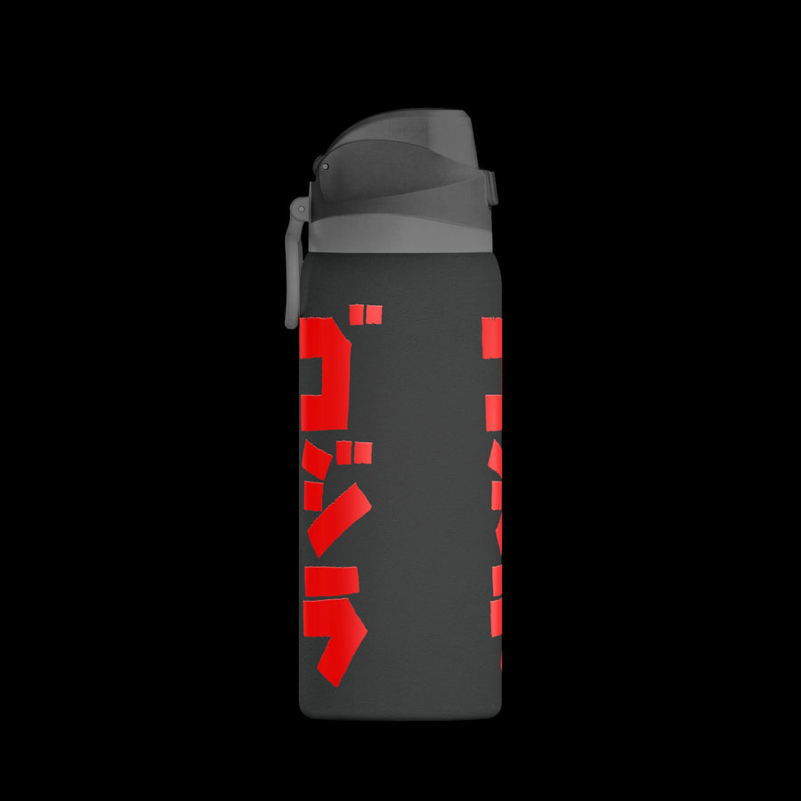 Godzilla Katakana Insulated Water Bottle 32oz