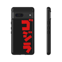 Godzilla Google Pixel Case