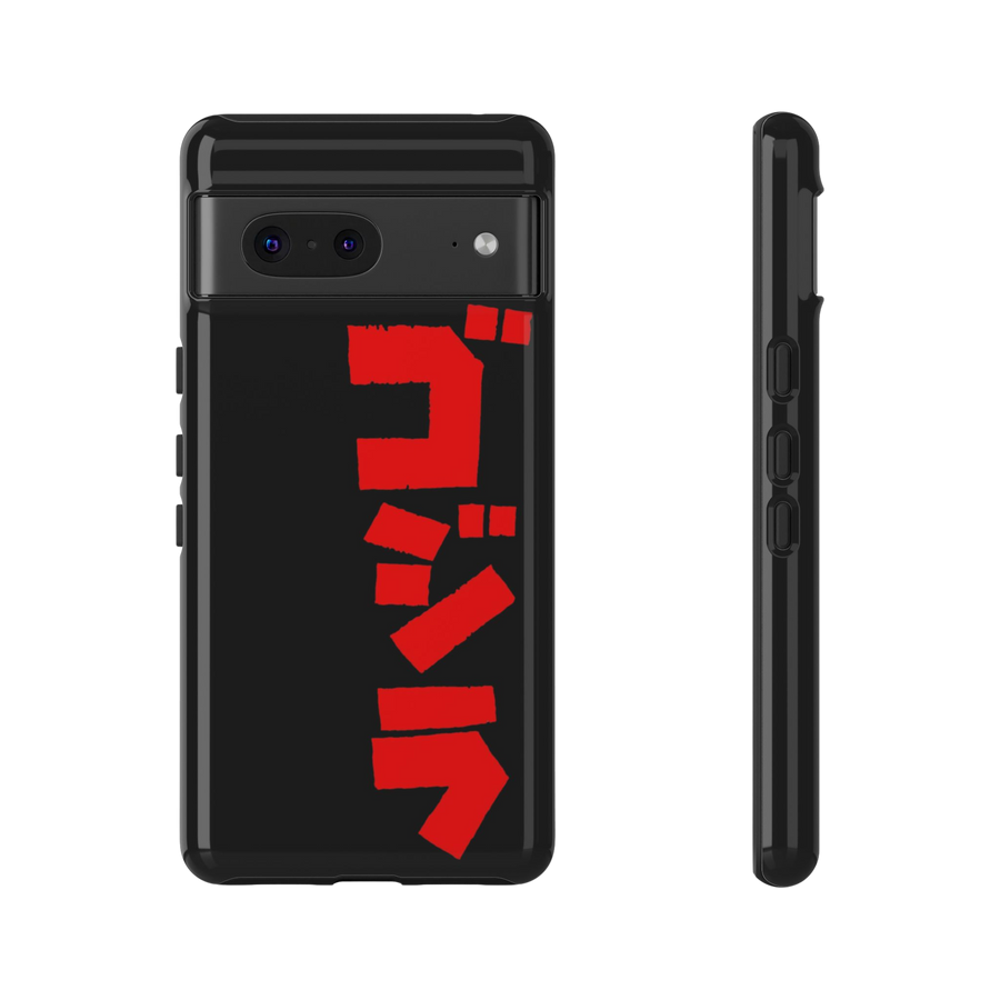 Godzilla Google Pixel Case