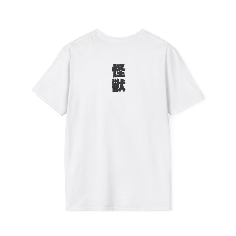 Mothra 1961 Poster T-Shirt