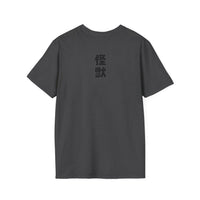 Mothra 1961 Poster T-Shirt