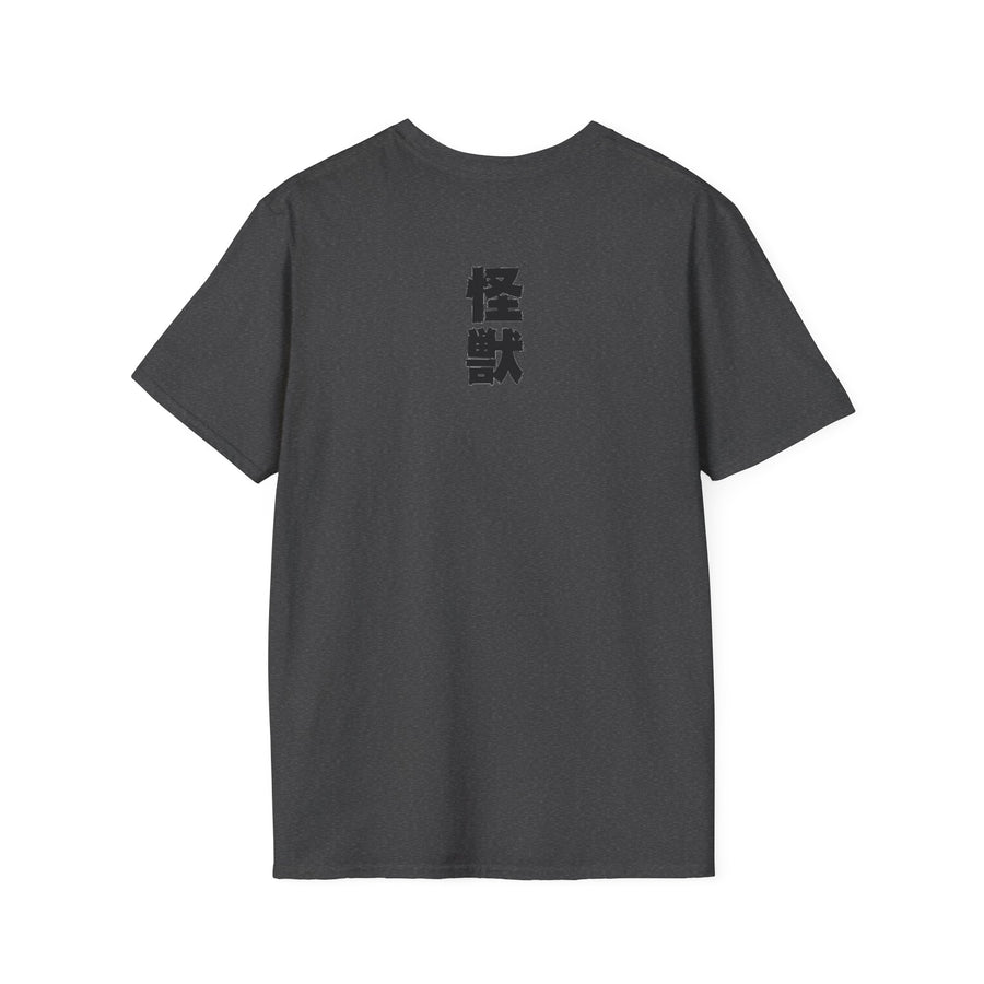 Mothra 1961 Poster T-Shirt