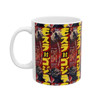 Godzilla vs Mothra ceramic mug — epic kaiju battle scene printed on both sides of coffee cup