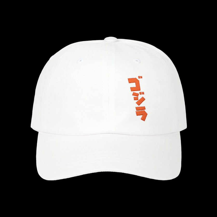 Godzilla Vertical Katakana Dad Cap (Orange)