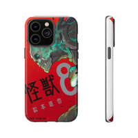 Kaiju no 8 Phone Case