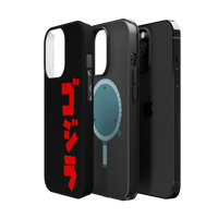 Godzilla iPhone Magsafe Case