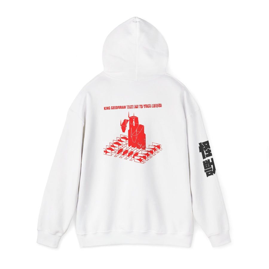 King Geedorah Take Me To Your Leader hoodie