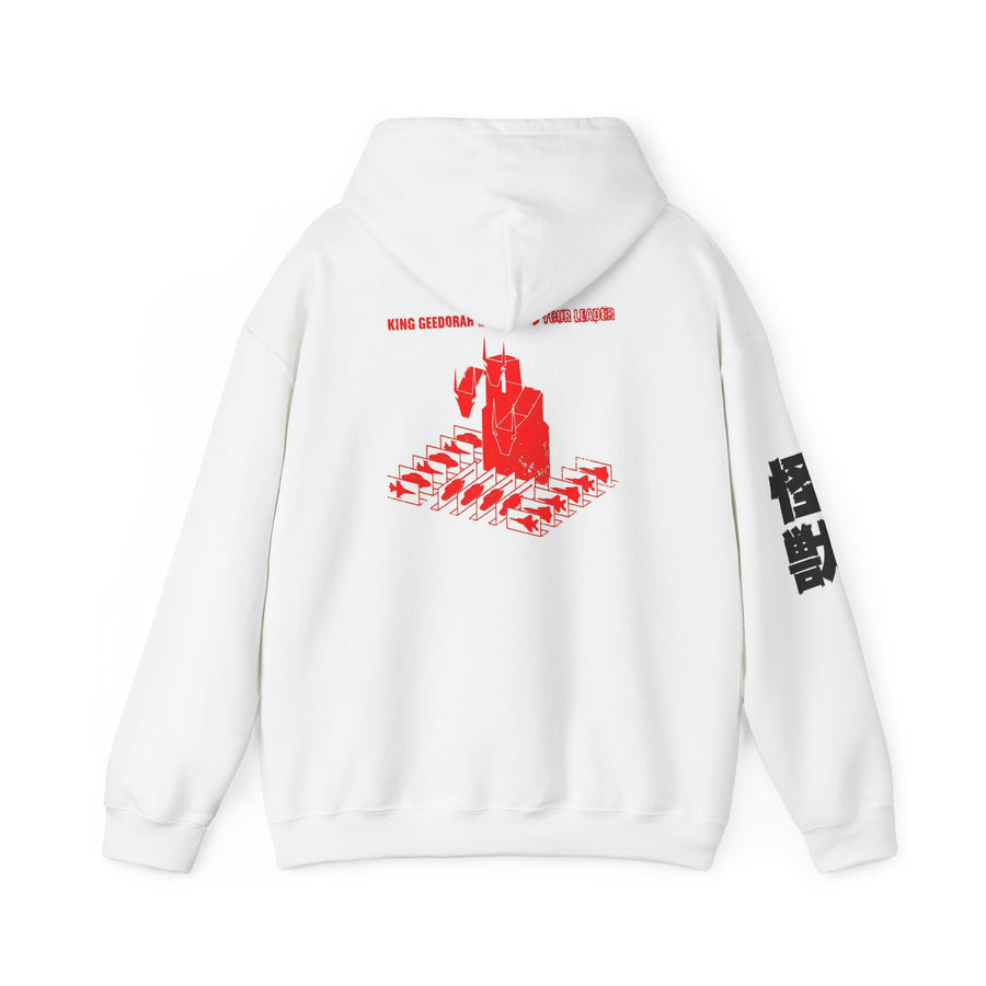 King Geedorah Take Me To Your Leader hoodie