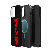 Godzilla iPhone Magsafe Case