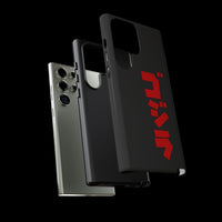 Godzilla Katakana Tough Phone Case