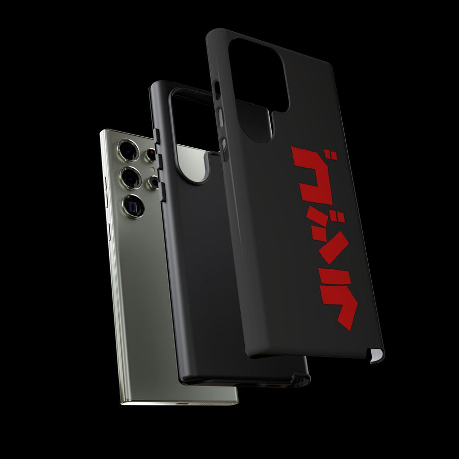 Godzilla Katakana Tough Phone Case