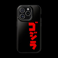 Godzilla Katakana MagSafe Tough Phone Case