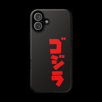 Godzilla Katakana Tough Phone Case