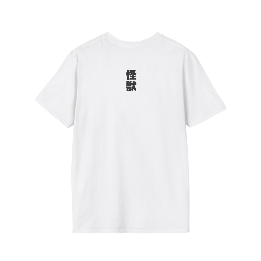 Back view of the Godzilla vs Biollante shirt — plain white cotton fabric with vintage fit