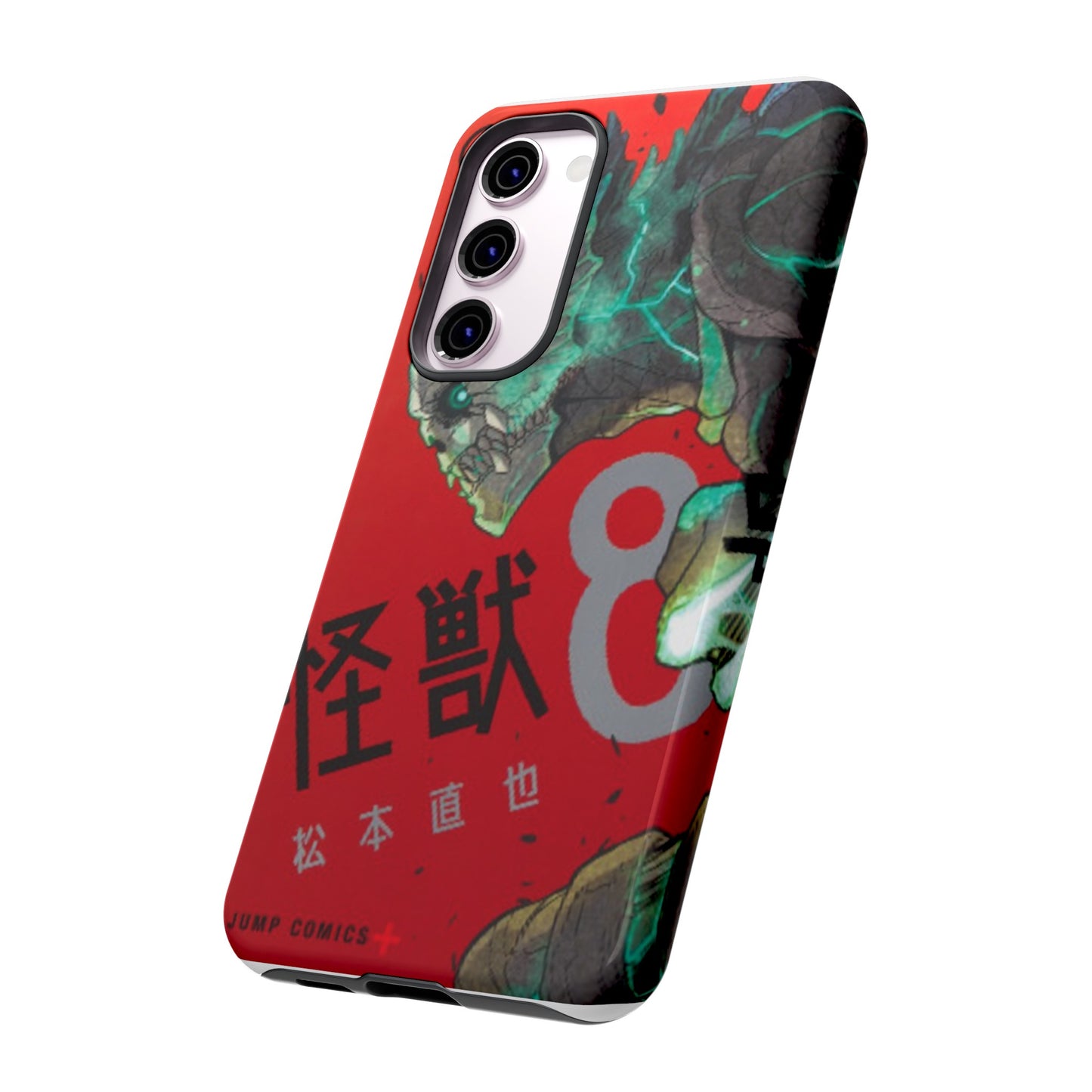 Kaiju no 8 Phone Case