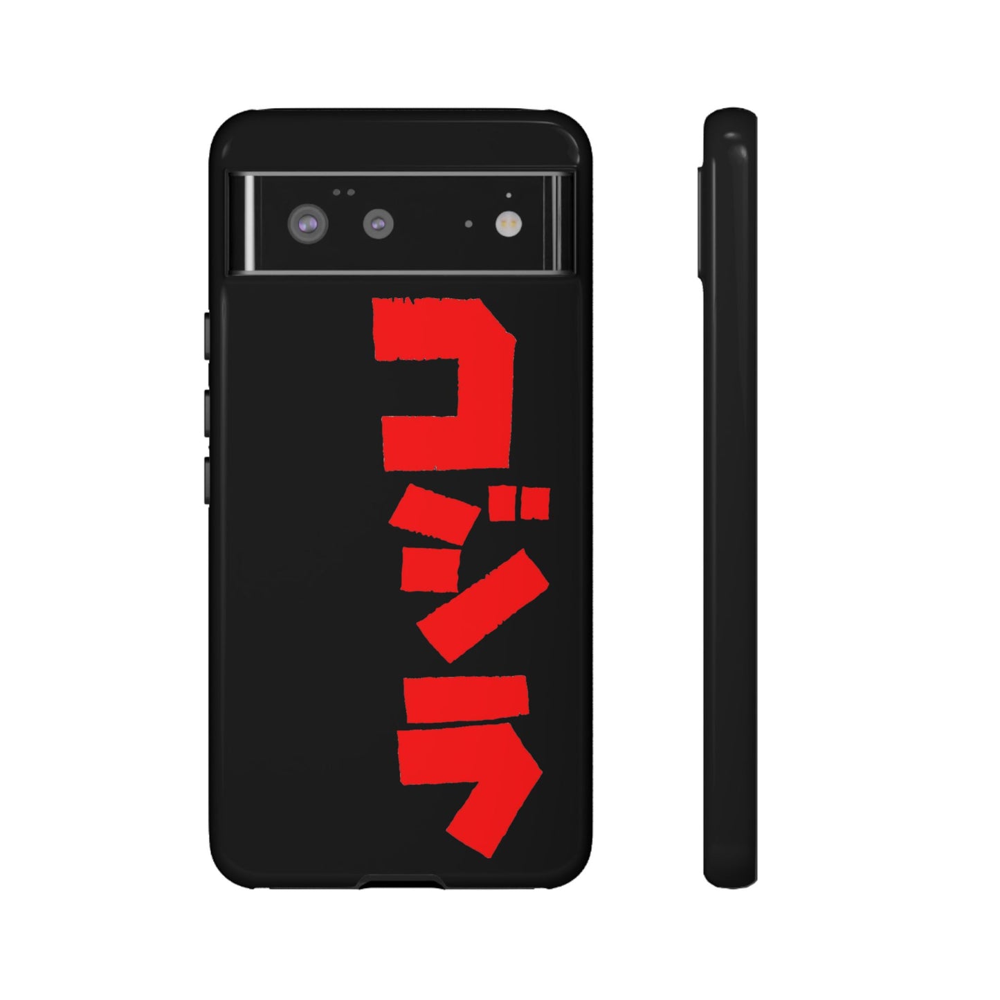 Godzilla Google Pixel Case