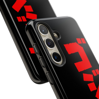 Godzilla Samsung Phone Case