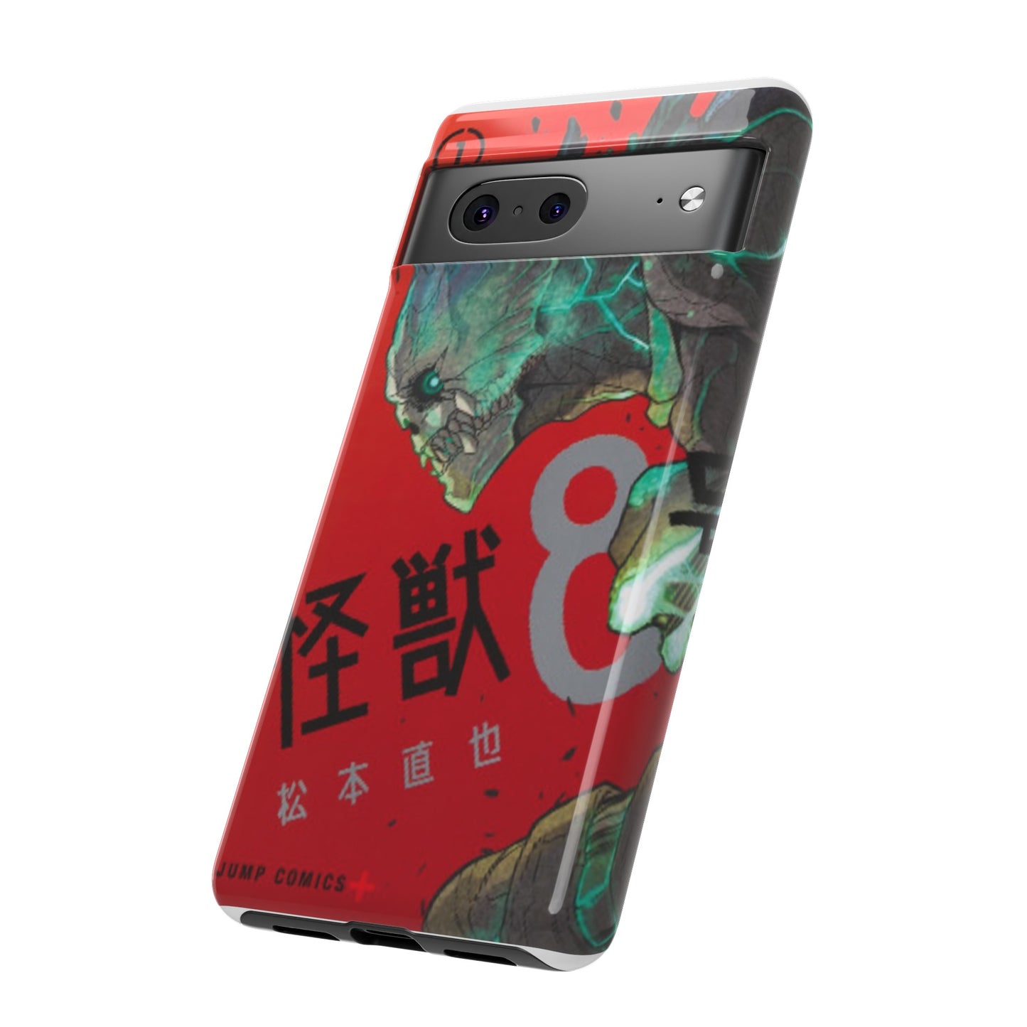 Kaiju no 8 Phone Case