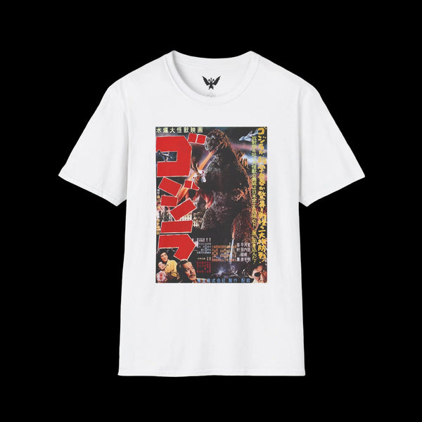 Godzilla 1954 Movie Poster T-Shirt