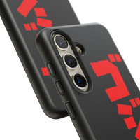 Godzilla Samsung Phone Case