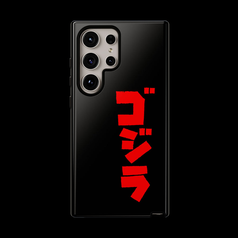 Godzilla Katakana Tough Phone Case