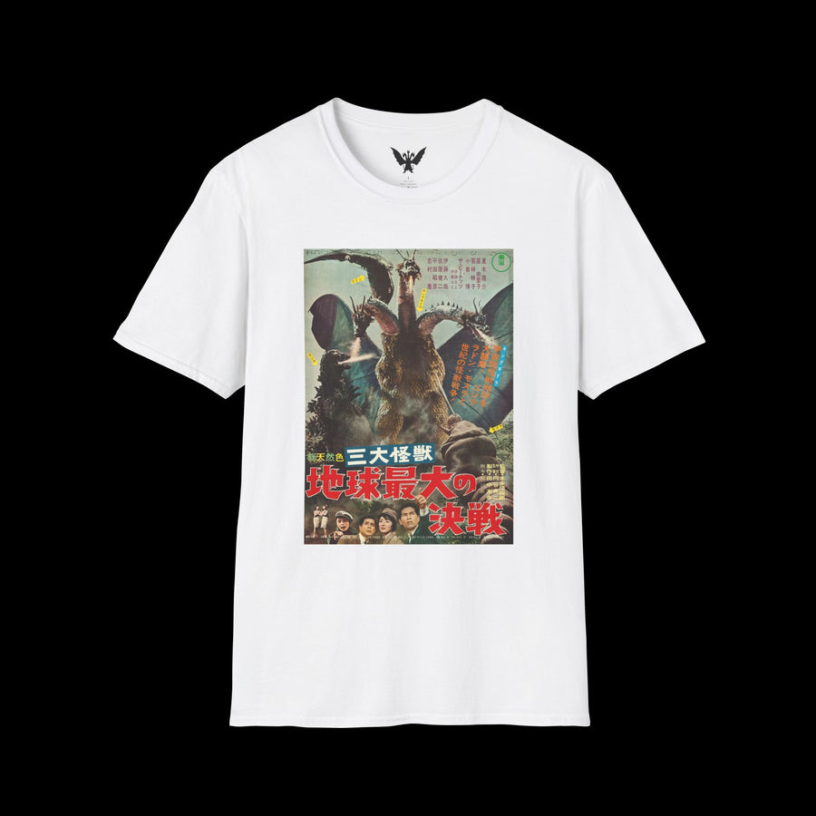 King Ghidorah T-Shirt