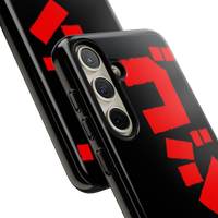 Godzilla Samsung Phone Case