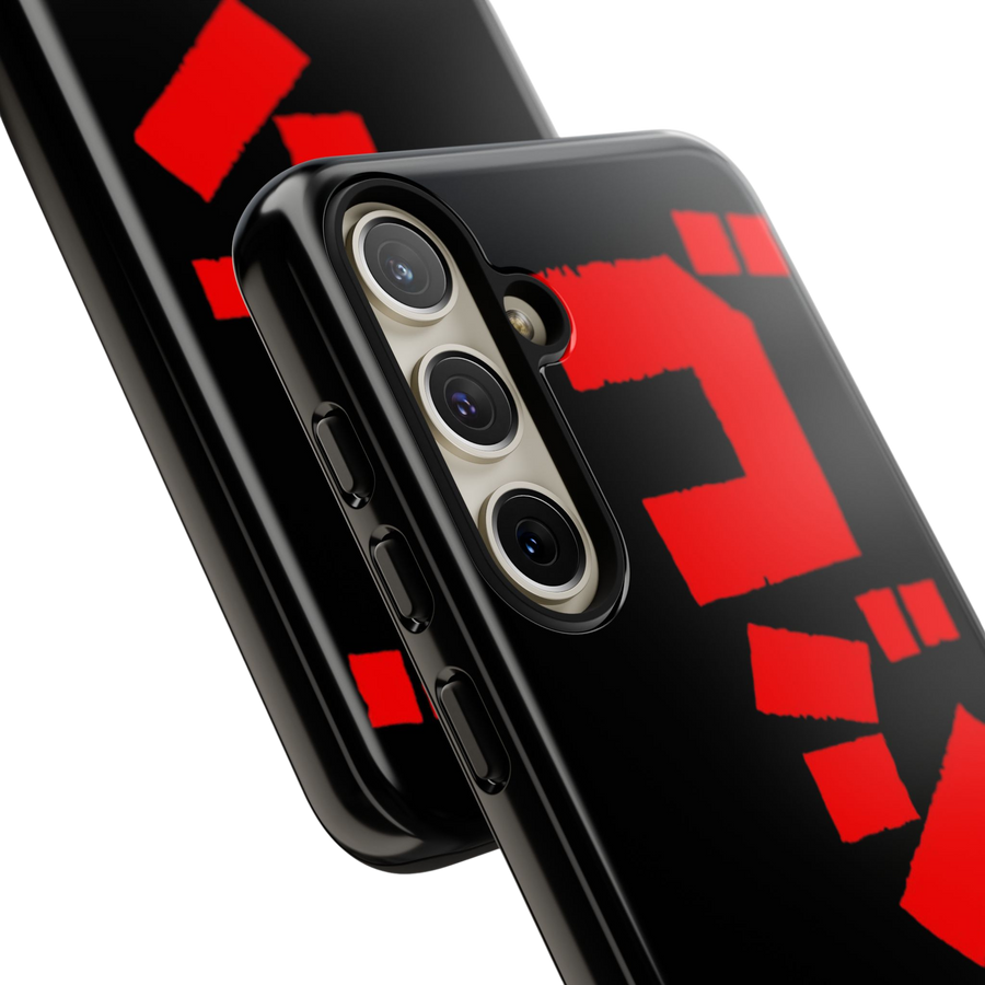 Godzilla Samsung Phone Case