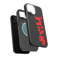 Godzilla iPhone Magsafe Case