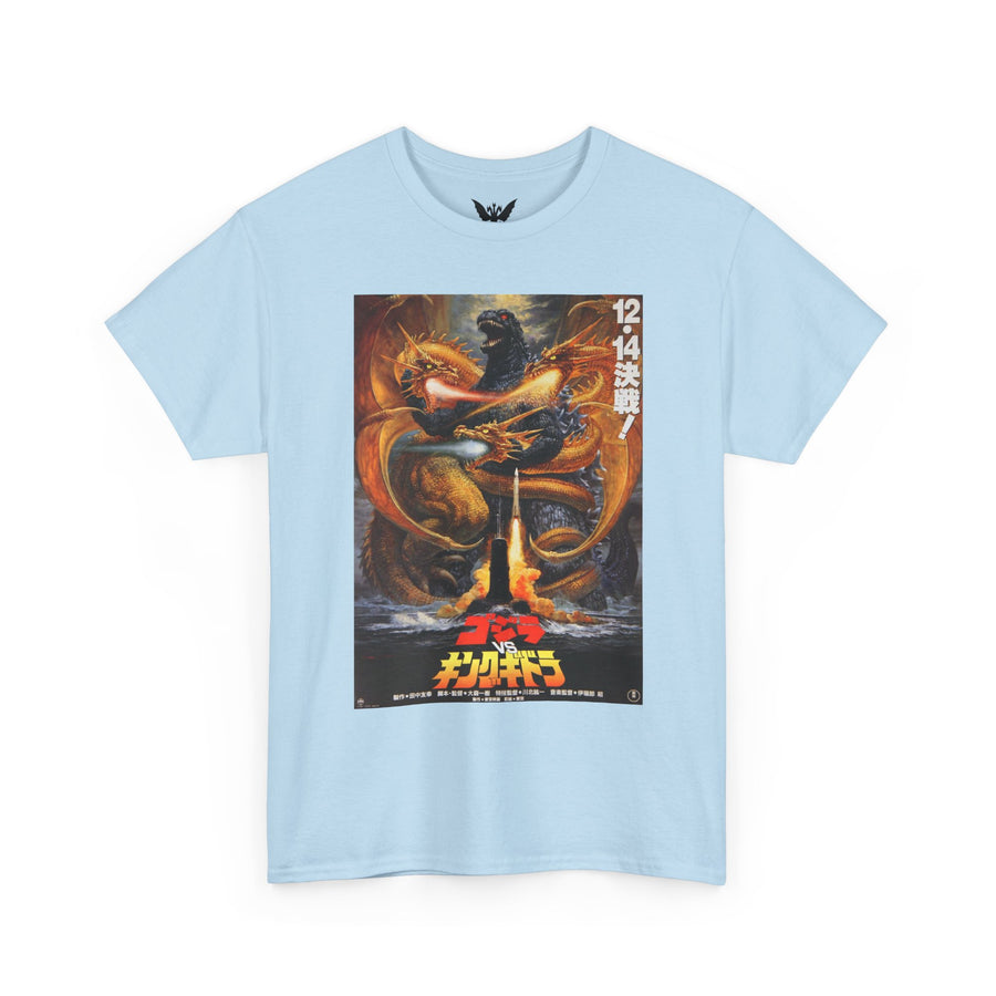 Godzilla vs King Ghidorah 1991 T-Shirt
