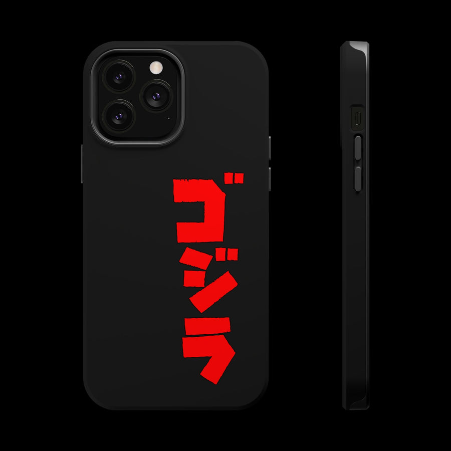 Godzilla Katakana MagSafe Tough Phone Case