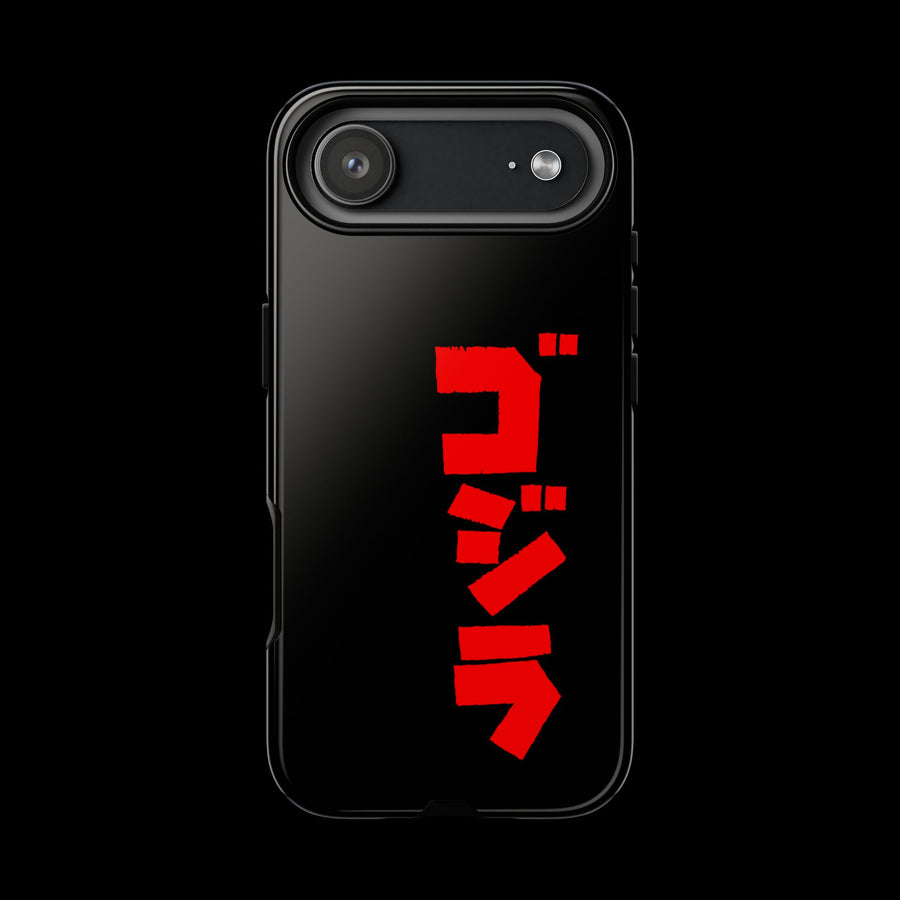 Godzilla Katakana Tough Phone Case