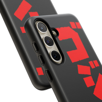 Godzilla Samsung Phone Case