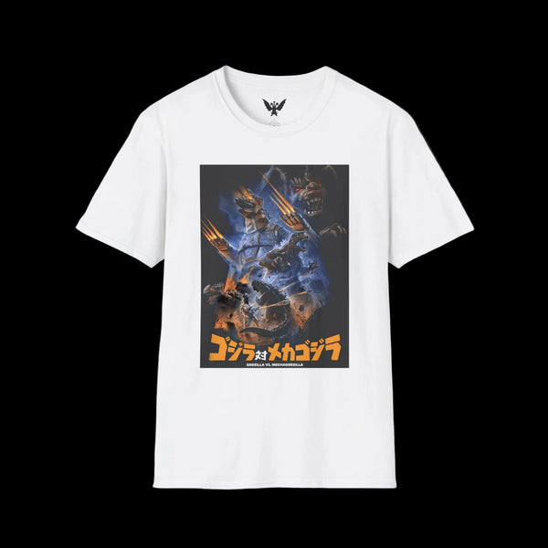 Godzilla vs Mechagodzilla II 1993 T-Shirt