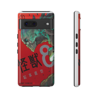 Kaiju no 8 Phone Case