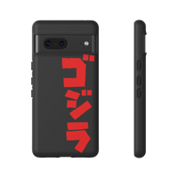 Godzilla Google Pixel Case