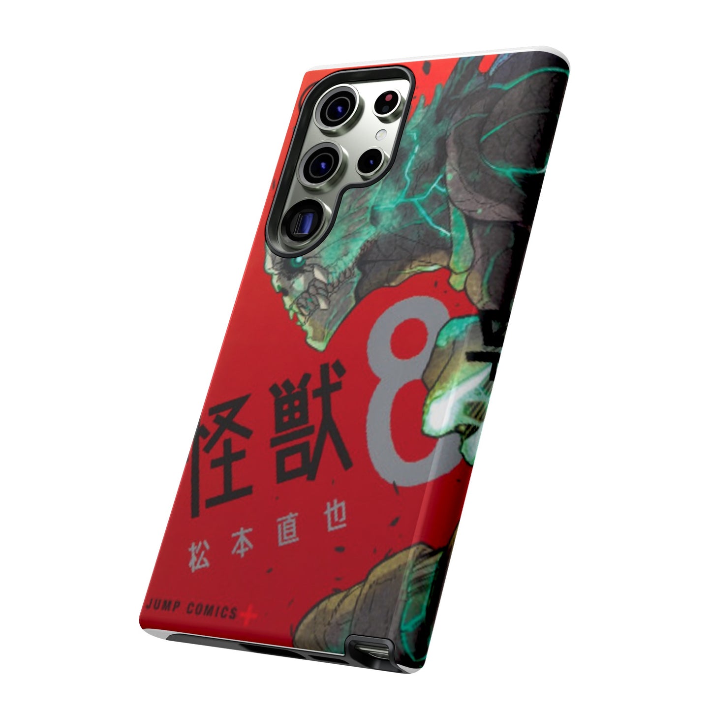 Kaiju no 8 Phone Case