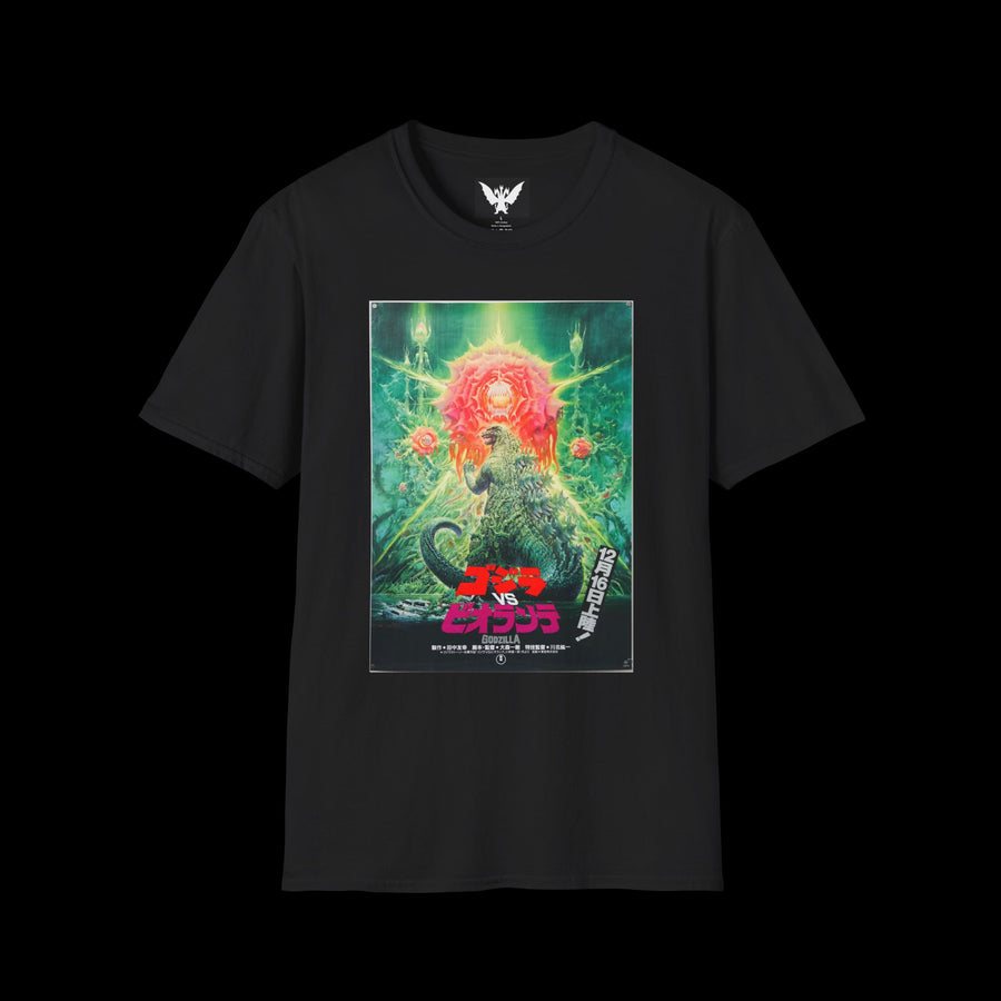 Godzilla vs Biollante 1989 T-Shirt