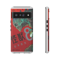 Kaiju no 8 Phone Case