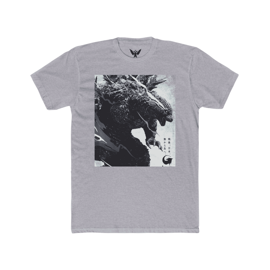 Godzilla Minus One movie poster t-shirt — cinematic design on heather gray cotton tee for kaiju fans