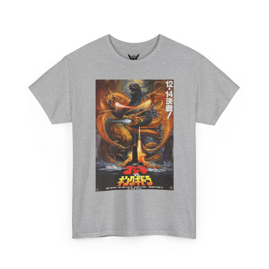 Godzilla vs King Ghidorah 1991 T-Shirt