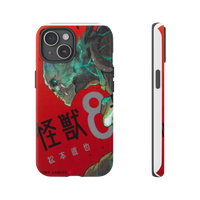 Kaiju no 8 Phone Case