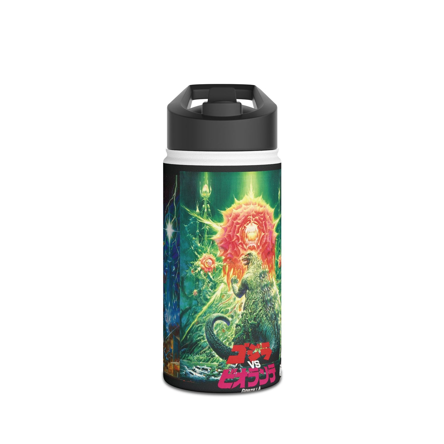 Godzilla Waterbottle