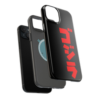 Godzilla iPhone Magsafe Case