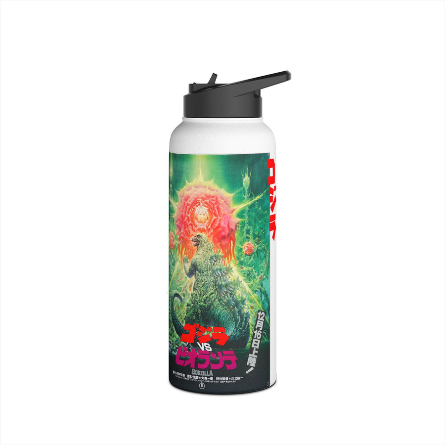 Godzilla Waterbottle
