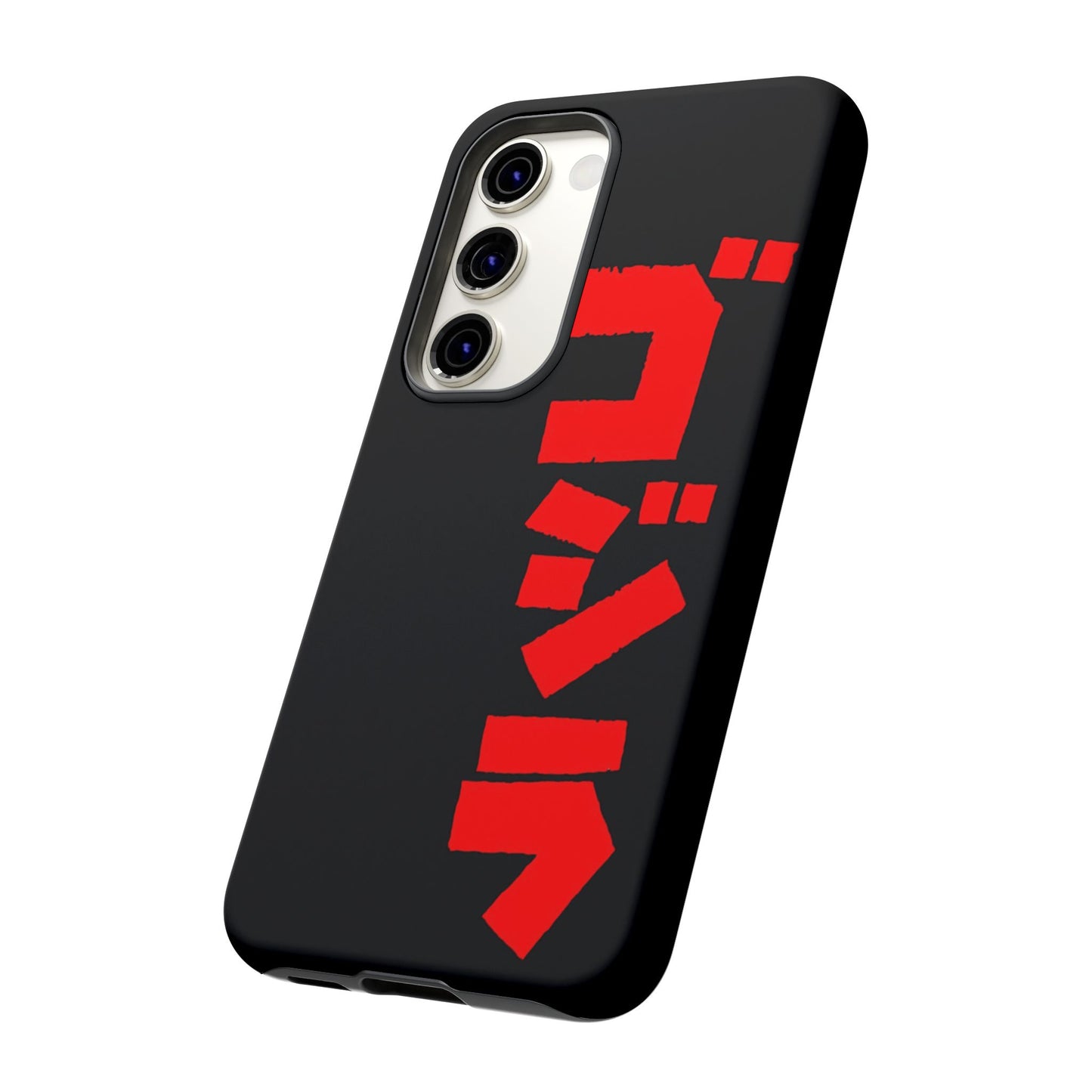 Godzilla Samsung Phone Case