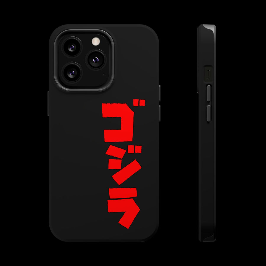 Godzilla Katakana MagSafe Tough Phone Case